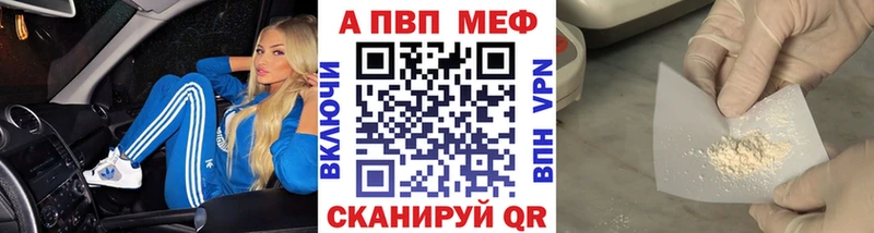 Сколько стоит Сольцы Амфетамин  МЕФ  ГАШИШ  Канабис 
