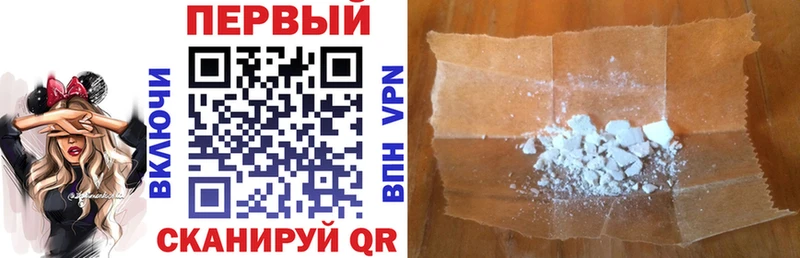 shop клад  Сольцы  Amphetamine 97% 