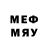 Меф mephedrone Kayume