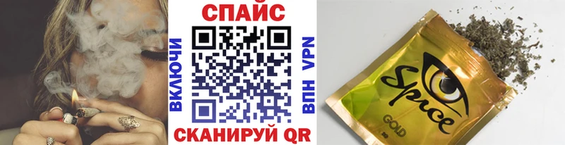 как найти наркотики  Сольцы  БУТИРАТ BDO 33% 
