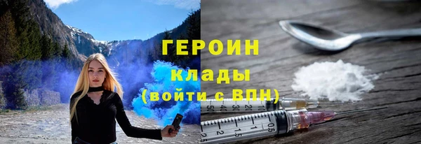спиды Пересвет