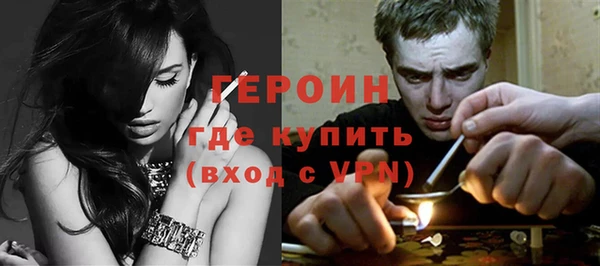 кокаин Переславль-Залесский