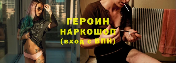 спиды Пересвет