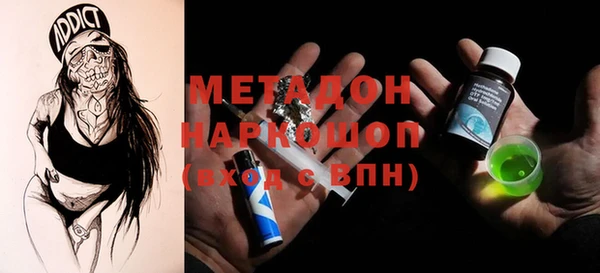 кокаин Переславль-Залесский