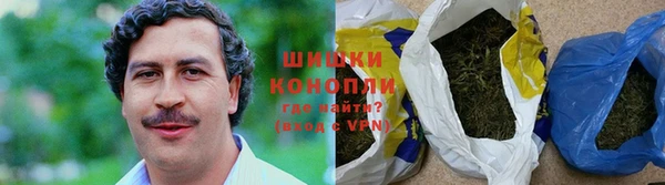 гашиш Пестово