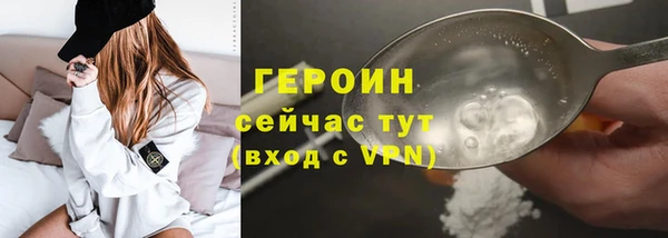 кокаин Переславль-Залесский
