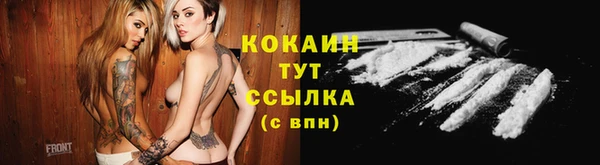 а пвп мука Ветлуга