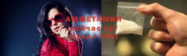 мяу мяу мука Остров