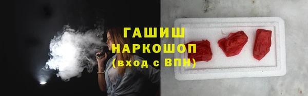 спиды Пересвет