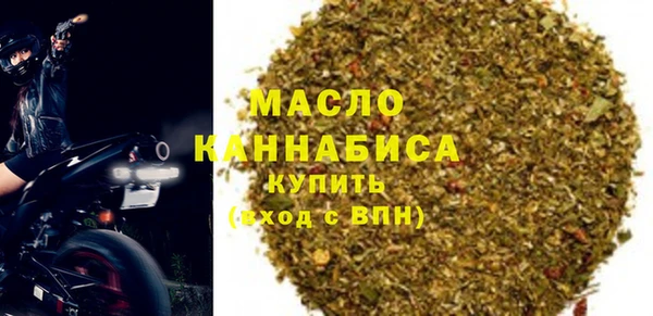 гашиш Пестово