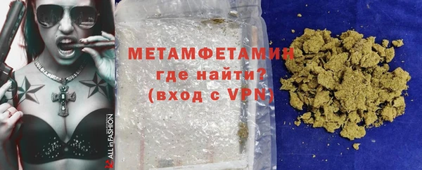 спиды Пересвет
