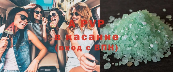 кокаин Переславль-Залесский