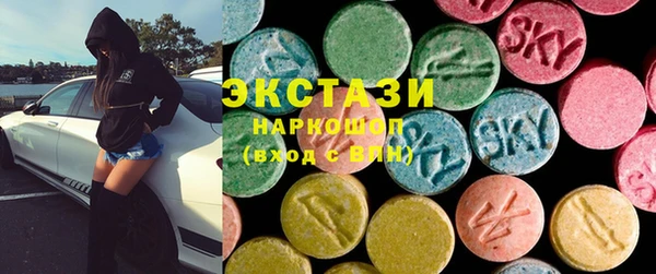 кокаин Переславль-Залесский
