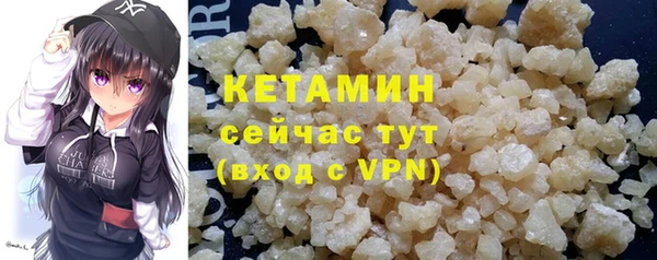 кокаин Переславль-Залесский