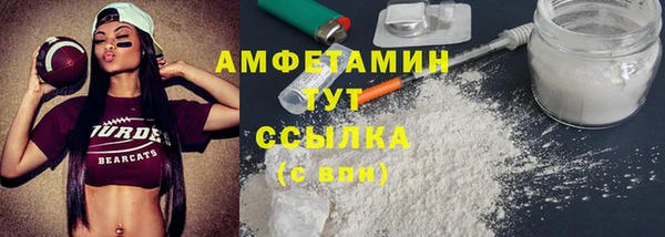 кокаин Переславль-Залесский