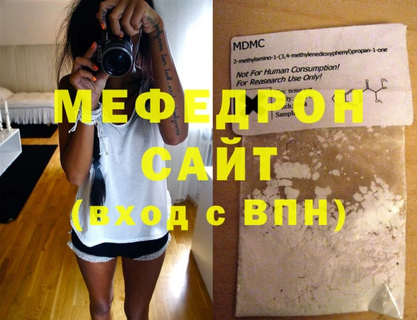 кокаин Переславль-Залесский