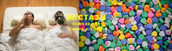 спиды Пересвет