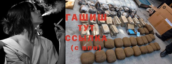 спиды Пересвет