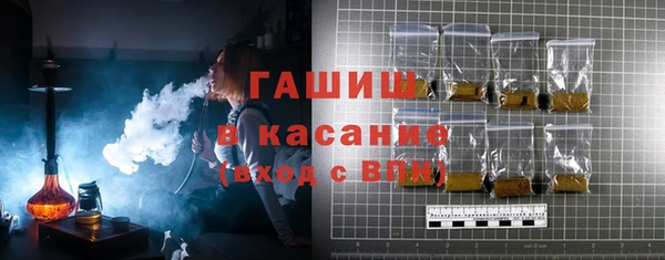 кокаин Переславль-Залесский