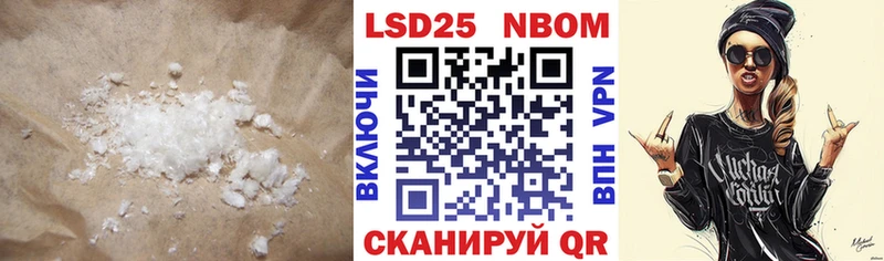 LSD-25 экстази ecstasy  где купить наркотик  Сольцы 