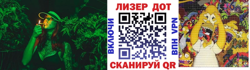 Марки N-bome 1,8мг  Сольцы 