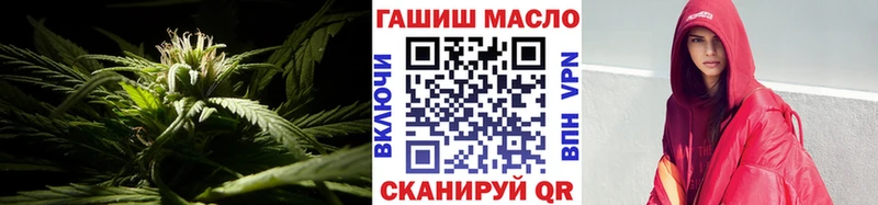 ТГК вейп с тгк  hydra   Сольцы 
