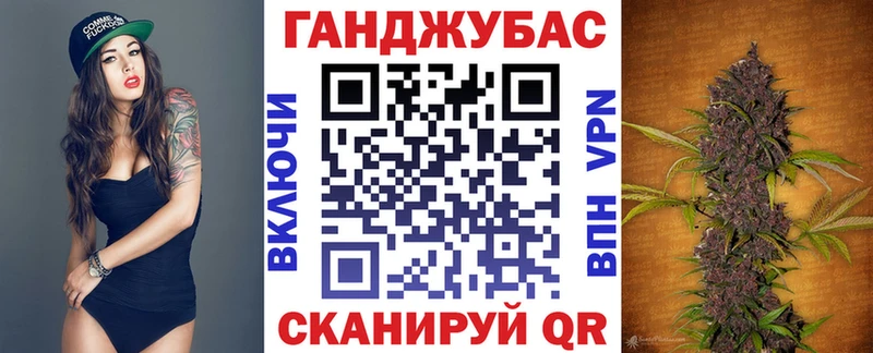 Каннабис Bruce Banner  Сольцы 